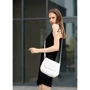 Женская сумка почтальонка Sambag Rose BZN белая (94000008): Тип Сумки