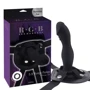 Страпон CHISA R.G.B Sex Harness 5.9 Rumpy-pumpy Strap-On