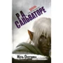 Роберт Сальваторе: Ночь охотника