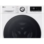 Стиральная машина LG F2WR709S2W: Тип загрузки фронтальная