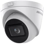 IP-камера видеонаблюдения Hikvision DS-2CD1H23G2-IZS 2.8-12mm