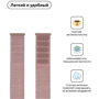 Аксессуар для Watch Fashion Nylon Band Pink Sand for Apple Watch 42/44/45/49mm: Производитель Fashion