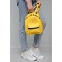 Женский рюкзак Sambag Talari SSH желтый (12112028e): Тип ручки Короткая ручка, Плечевой ремень