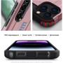 Чехол для телефонов ArmorStandart Panzer Pink for Samsung A155 Galaxy A15 4G / A156 Galaxy A15 5G (ARM73707): Материал TPU (термополиуретан) и поликарбонат
