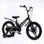 Велосипед 2-х колёсный Corso Connect 18" MG-18053