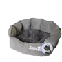 Лежак AnimAll Rolyal S GREY 48x42x20 см (АТ 1130)