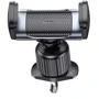 Держатель Hoco Car Holder Air Vent CA110 Black: Тип автомобильный