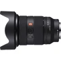 Объектив для фотоаппарата Sony SEL2470GM2 24-70mm f/2.8 GM II FE фото 5