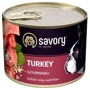 Влажный корм Savory Dog Gourmand для собак с индейкой 200 г