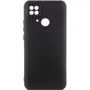 Чохол для телефона Lakshmi Case Silicone Cover Full Camera Black для Xiaomi Redmi 10С