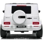 Электромобиль Kidsauto Двухместный Mercedes-Benz G63 AMG 4WD белый (S307white ): Вид джип