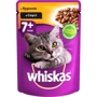 Влажный корм для котов старше 7 лет Whiskas с курицей в соусе 100г (3065890128477)