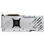 Видеокарта MSI GeForce RTX 4080 16GB GAMING X TRIO WHITE: Разрядность шины памяти, бит 256