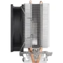 Кулер Silverstone KRYTON KR03 (SST-KR03): Количество вентиляторов, шт 1