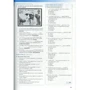 Focus Second Edition 2 Workbook: Количество страниц 160