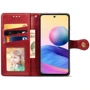 Чехол для телефонов Mobile Case GETMAN Gallant Red for Xiaomi Redmi A3: Цвет красный