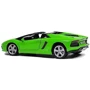 Машина АВТОПРОМ Lamborghini, 1:24 (68274A)