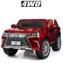 Детский электромобиль Bambi Racer Lexus красный (M 3906EBLRS-3): Вид джип