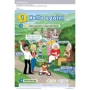 Kid's Box New Generation 2: Pupil's Book with eBook: Виробник Cambridge University Press