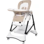 Стільчик для годування Carrello Stella CRL-9503 Light Beige