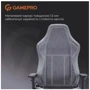 Кресло игровое GamePro FGC750DG Fabric Dark Gray фото 9