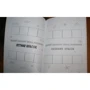 Эпичный блокнот (белый): ISBN 978-5-699-86331-0