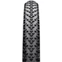 Покришка Continental Terra Trail ProTection 27.5" | 650 x 40B | 27.5 x 1.50 чорна/кремова складана skin (101716): Діаметр 27.5"