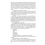 Олександр Терещенко: Життя після 16:30: ISBN 978-617-7606-63-4