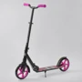 Самокат двухколесный Best Scooter "WOLF" с PU колесами, аммортизатором Black/Pink (87743)