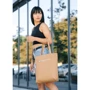 Женская сумка шоппер Sambag Shopper бежевая (93220026): Фактура Матовая, Гладкая