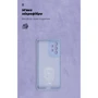 Аксесуар для смартфона ArmorStandart ICON Case Lavander для Samsung A536 Galaxy A53 5G (ARM61658) фото 6