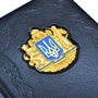 Ежедневник "Тризуб" фото 5