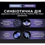 Пробіотик з пребіотиком для собак та цуценят Purina Pro Plan FortiFlora Plus для підтримки нормальної міклофлори кишечника 30х2 г (8445290504937): Обсяг / Кількість таблеток 60 г