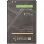 Аккумулятор Gelius Pro 2940mAh (BL-53YH) for LG G3 (D855): Производитель Gelius
