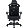Ігрове крісло Anda Seat Kaiser 3 Pro Size XL Black Fabric (AD12YDC-XL-01-B-CF-B02)