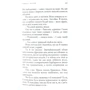 Агата Крісті: Незавершений портрет: Автор Агата Кристи
