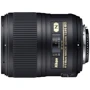 Объектив для фотоаппарата Nikon AF-S 60mm f/2.8G ED Micro: Тип объектива макрообъектив