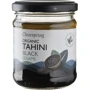 Паста Тахини Clearspring из семян черного кунжута 170 г (5021554004509)