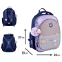 Рюкзак YES S-109 Pusheen Playful (559880): Тип Для первоклассников
