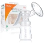 Молоковідсмоктувач ручний Akuku EASY (A0306)