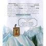 Аліна Штефан: Шафа під сливою: ISBN 978-966-942-111-1