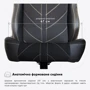 Геймерское кресло Cyberlux Helios Black (арт. GM-204 B) фото 11
