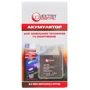 Акумулятор ExtraDigital 1500 mAh (BMS6345) for Sony Ericsson BA700: Сумісність з брендом Sony Ericsson