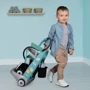Игровой набор Smoby Тележка для уборки 9 аксессуаров (330316) фото 4