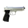 Детский пистолет Galaxy "Beretta 92" (G052S)