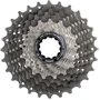 Кассета Shimano CS-R9100 DURA-ACE, 11-25 11-з (ICSR910011125)