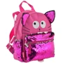 Рюкзак детский YES K-19 "Funny Cat" (556535)