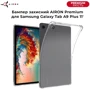 Аксессуар для планшетных ПК AirOn Premium TPU Case Transparent for Samsung Galaxy Tab A9 Plus SM-X210/SM-X215/SM-X216 фото 5