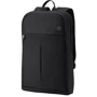 Сумка для ноутбуков HP 15.6" Prelude Row Backpack (2MW63AA)