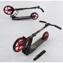 Самокат алюмінієвий Best Scooter червоний (61711): Матеріал коліс поліуретан